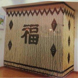 Giỏ hàng